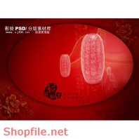 phông ghép ảnh cưới sáng tạo PSD