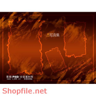 phông ghép khung ảnh cưới đẹp online PSD