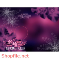 phông ghép khung ảnh cưới đẹp online PSD