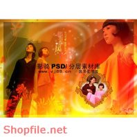 phông ghép khung ảnh cưới cực hot PSD