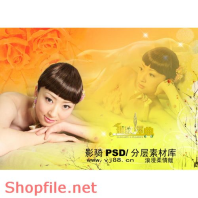 phông ghép khung ảnh cưới cực hot PSD