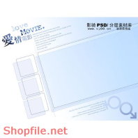 phông ghép khung ảnh cưới cực hot PSD