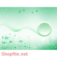 frame wedding very lovely PSD