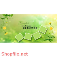 frame wedding love love love PSD