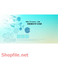 phông khung ghép ảnh cưới chuyện cổ tích PSD