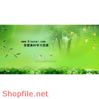 phông khung ghép ảnh cưới chuyện cổ tích PSD