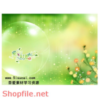 phông khung ghép ảnh cưới siêu đẹp PSD