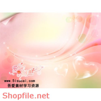 phông khung ghép ảnh cưới xinh xinh quá PSD