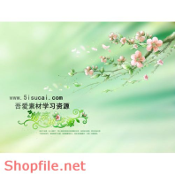 phông khung ghép ảnh cưới đẹp my love PSD