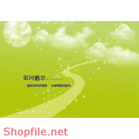 phông khung ghép ảnh cưới đẹp của HongKong PSD