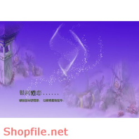 Frame wedding online đẹp nhất PSD