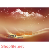 Frame wedding online cực dể thương  PSD