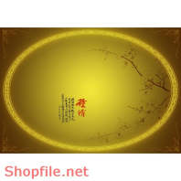 Frame wedding online cực dể thương  PSD