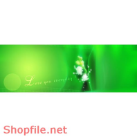 Frame wedding online bầu trời của tình yêu  PSD