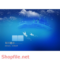 Frame wedding online tinh tế  PSD