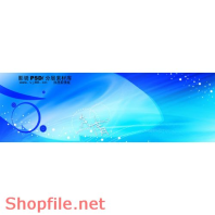 Frame wedding online tình yêu xanh mượt  PSD