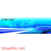 Frame wedding online tình yêu xanh mượt  PSD