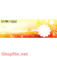 Frame wedding online tình yêu xanh mượt  PSD