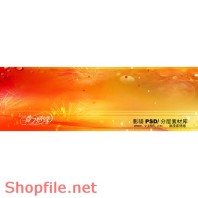 Frame wedding online tình yêu màu hồng  PSD