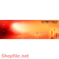 Frame wedding online tình yêu anh và em PSD