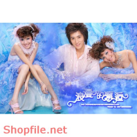 Frame wedding online ture love PSD