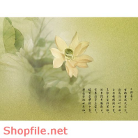 Frame wedding online for you PSD