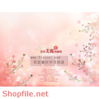 Frame wedding online good PSD