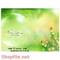 Frame wedding online good lod PSD