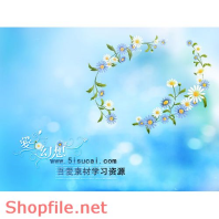 Frame wedding online good lod PSD