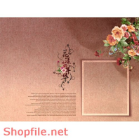 Frame wedding online poppy PSD