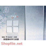 Frame wedding online the morden PSD