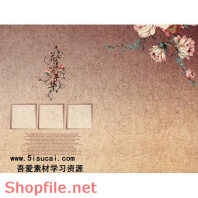 Frame wedding online the new PSD