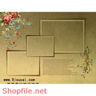 Frame wedding online the new PSD