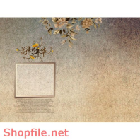 Frame wedding online the old PSD