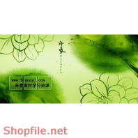 phông ghép khung ảnh cưới hiện đại PSD