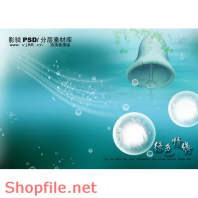 phông ghép khung ảnh cưới đẹp tinh tế PSD