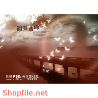 phông ghép khung ảnh cưới đẹp tinh tế PSD