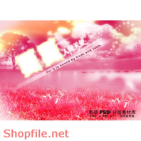 phông ghép khung ảnh cưới đẹp tinh tế PSD