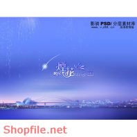 phông ghép khung ảnh cưới đáng yêu PSD