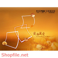 phông ghép khung ảnh cưới đáng yêu PSD