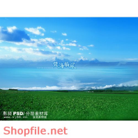 phông ghép khung ảnh cưới đáng yêu quá trời PSD