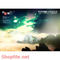 phông ghép khung ảnh cưới đáng yêu quá trời PSD