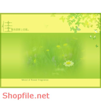 phông ghép khung ảnh cưới đáng yêu quá trời PSD