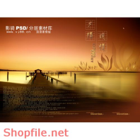 phông ghép khung ảnh cưới rực rỡ PSD