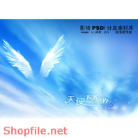 phông ghép khung ảnh cưới rực rỡ PSD