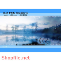 phông ghép khung ảnh cưới rực rỡ PSD