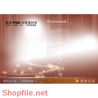 phông ghép khung ảnh cưới muôn màu PSD