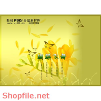 phông ghép khung ảnh cưới tung lung màu PSD