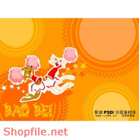 phông ghép khung ảnh cưới tung lung màu PSD