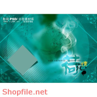 phông ghép khung ảnh cưới đẹp PSD